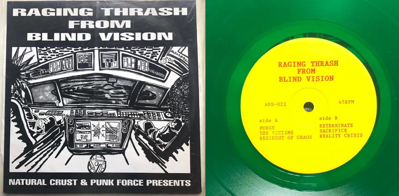 Various – Raging Thrash From Blind Vision